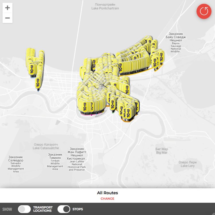 WDSU Transit App software development company Rightapplications