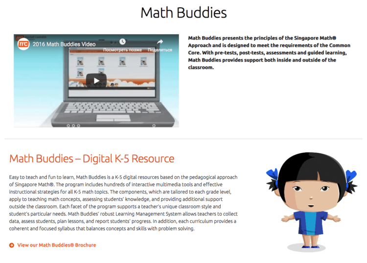 Marshall Cavendish Education software development company Rightapplications