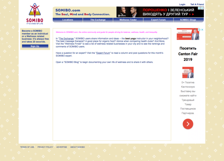 Somibo website development software development company Rightapplications