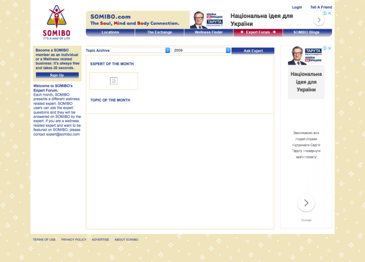 Somibo website development software development company Rightapplications
