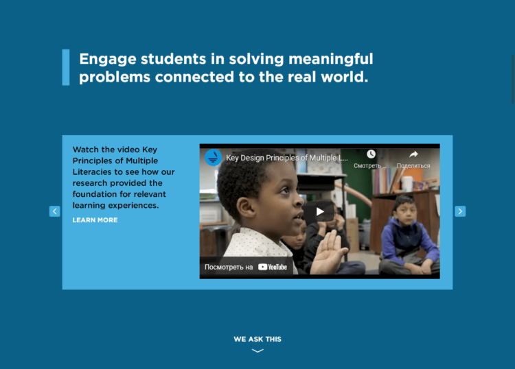 Lucas Education Research 2